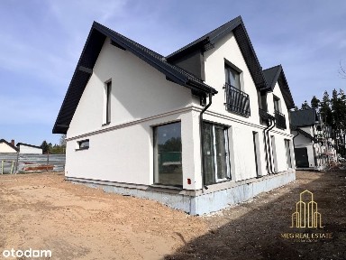 Super CENA/Bliźniaki 15 min do Centrum!