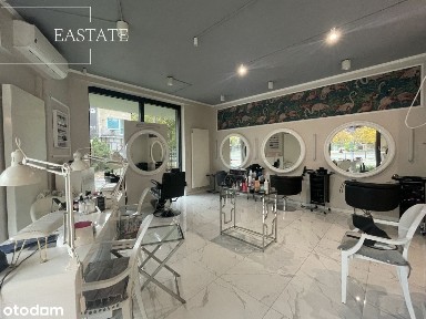 ul. Puławska, Służew, Mokotów, Warszawa, mazowieckie