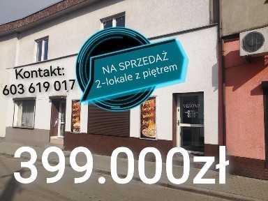 Wielkopolskie, Ryczywół