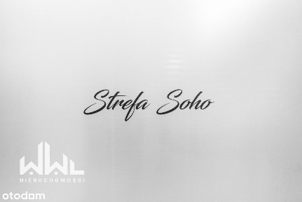 ul. Mińska, Kamionek, Praga-Południe, Warszawa, mazowieckie