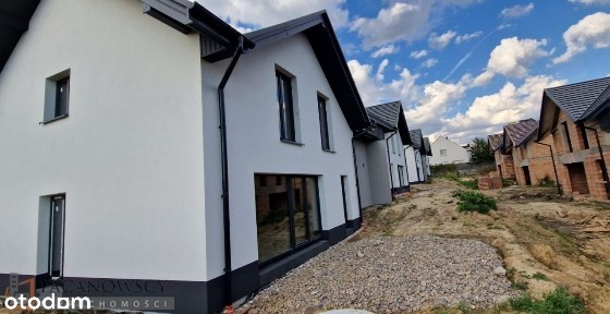 Dom, 150 m², Giebułtów