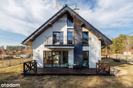 Funkcjonalny dom, podpiwniczony, Nowa Wieś!