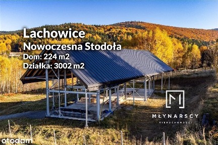 Nowoczesne wnętrze | sielska okolica | siedlisko