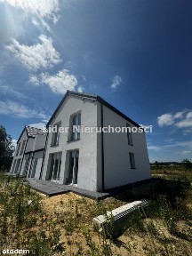 Nowy bliźniak dobra cena Piątkowisko