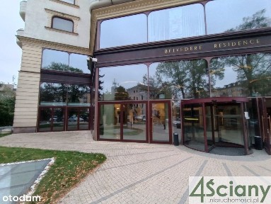 Sielce, Mokotów, Warszawa, mazowieckie