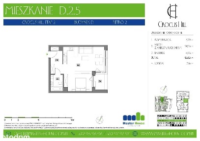 ul. Jerzego Janosika 3, Śródmieście-Północ, Śródmieście, Szczecin, zachodniopomorskie