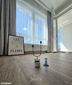 Figowa, Słubice, słubicki, lubuskie