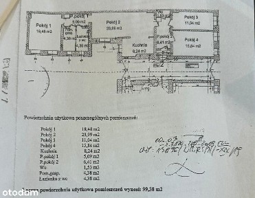 ul. Swarożyca, Drzetowo-Grabowo, Śródmieście, Szczecin, zachodniopomorskie