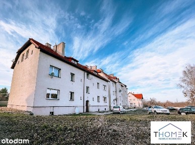 ul. Dobrej Nadziei, Nowy Bytom, Ruda Śląska, śląskie