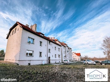 ul. Dobrej Nadziei, Nowy Bytom, Ruda Śląska, śląskie