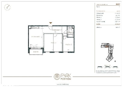 ul. Medyków, Ligota-Panewniki, Katowice, śląskie