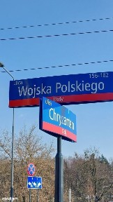 ul. Wojska Polskiego, Marysin Doły, Bałuty, Łódź, łódzkie