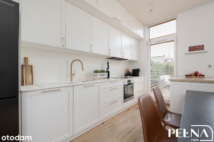 Dom w zabudowie szeregowej wraz z ogrodem i garaże