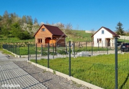 0% prowizji! Brak podatku PCC! Z wyposażeniem