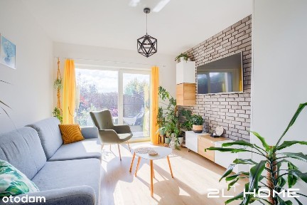 CIEPŁY PRZYTULNY DOM | GOSTYŃ | KOMFORTOWE MIEJSCE |