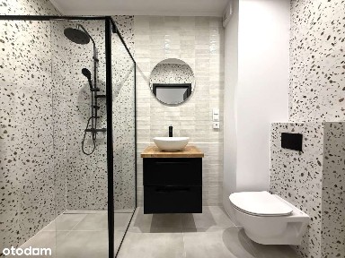 Śródmieście, Katowice, śląskie