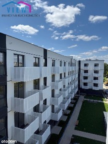 Gotowa kawalerka dla studenta/3km do Umk