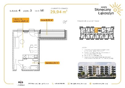 ul. Bukowa, Kutno, kutnowski, łódzkie