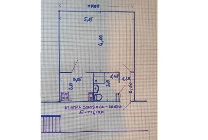 ul. Kamienna, Huby, Krzyki, Wrocław, dolnośląskie