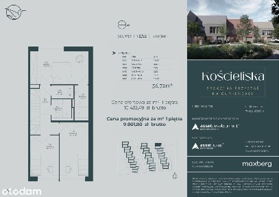 Kościeliska Gumieńce - 22.E