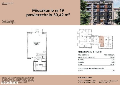 pl. Słowiański, Świnoujście, zachodniopomorskie