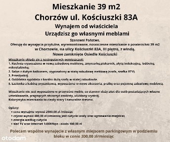 ul. Tadeusza Kościuszki, Centrum, Chorzów, śląskie