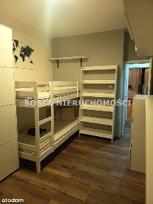 ul. Gajowicka, Gajowice, Fabryczna, Wrocław, dolnośląskie