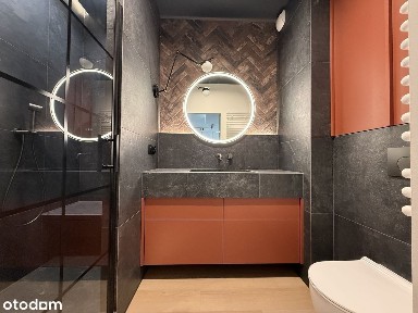 ul. Klemensa Janickiego, Stare Miasto, Wrocław, dolnośląskie