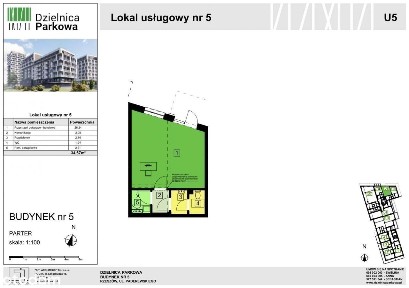 ul. Ignacego Paderewskiego, Słocina, Rzeszów, podkarpackie