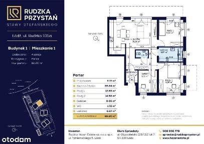 ul. Rudzka, Ruda Pabianicka, Górna, Łódź, łódzkie