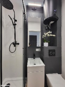 ul. Marii Skłodowskiej-Curie, Otwock, otwocki, mazowieckie