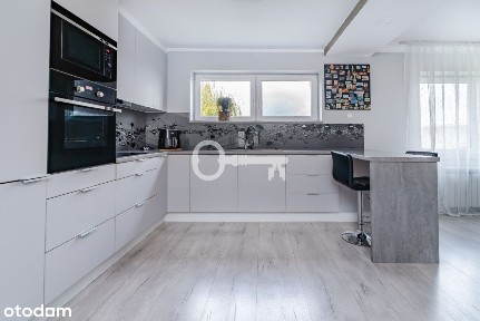 Dużym dom z działką | Spokojna okolica