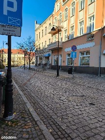 ul. Dąbrówki, Gniezno, gnieźnieński, wielkopolskie