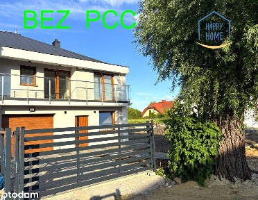 ul. Kępa Tarchomińska, Nowodwory, Białołęka, Warszawa, mazowieckie