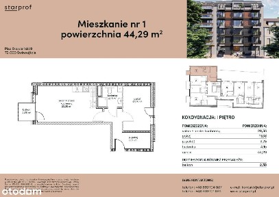 pl. Słowiański, Świnoujście, zachodniopomorskie