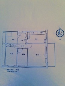 3 pokojowe mieszkanie na Ursynowie 58 m2 loggia, zielono, metro
