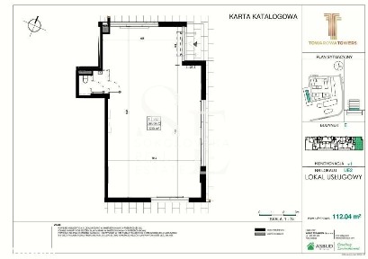 ul. Prosta, Czyste, Wola, Warszawa, mazowieckie