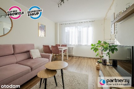 ul. Widna, Witomino-Radiostacja, Gdynia, pomorskie