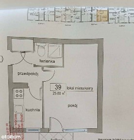 ul. Żwirki i Wigury, Rakowiec, Ochota, Warszawa, mazowieckie