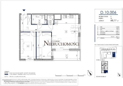 ul. Hetmańska, Starołęka Mała, Nowe Miasto, Poznań, wielkopolskie