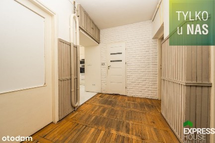 ul. Icchoka Malmeda, Centrum, Białystok, podlaskie