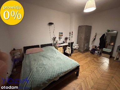 Śródmieście, Katowice, śląskie