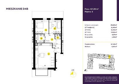 ul. Krzysztofa Cedry, Złotno, Polesie, Łódź, łódzkie
