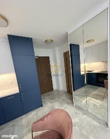 ul. Johna Baildona, Dąb, Katowice, śląskie