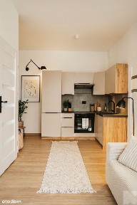 ul. Juliusza Słowackiego, Śródmieście, Katowice, śląskie