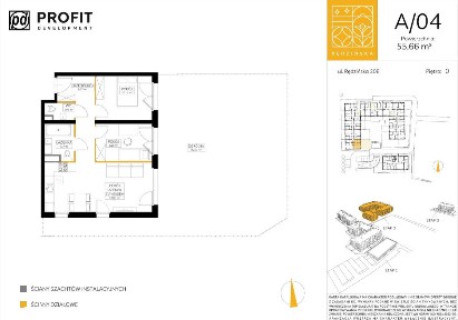 ul. Rędzińska, Maślice, Fabryczna, Wrocław, dolnośląskie