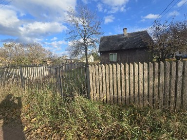 Sprzedam dom z działką I budynkami gospodarczymi