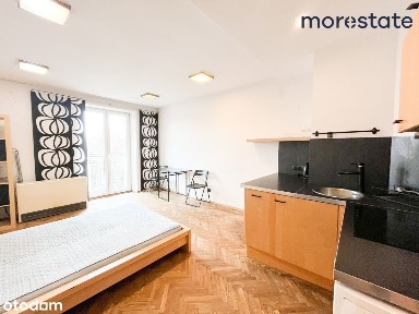 Studio blisko centrum w dobrej cenie | 29m2