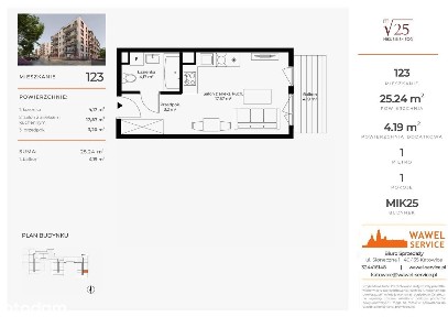 ul. prof. Jana Mikusińskiego, Wełnowiec-Józefowiec, Katowice, śląskie