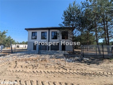 Duży ogród 500 m2/ Wólka Radzymińska